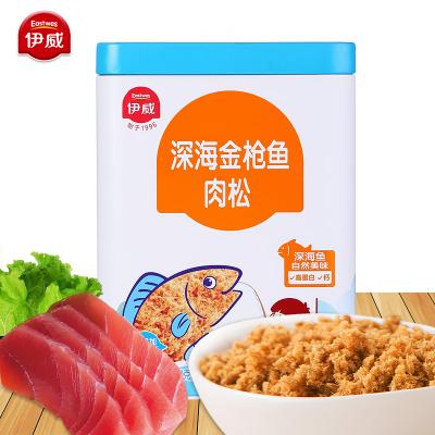伊威婴儿辅食宝宝金枪鱼肉松100g
